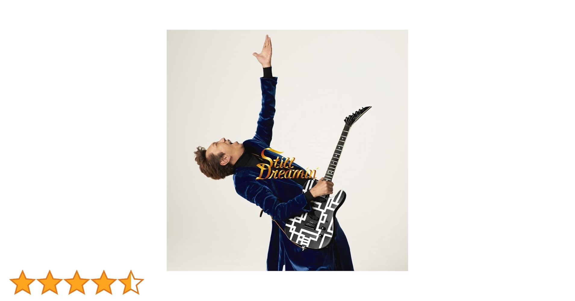 Amazon.co.jp: Still Dreamin' (初回生産限定60th Celebration